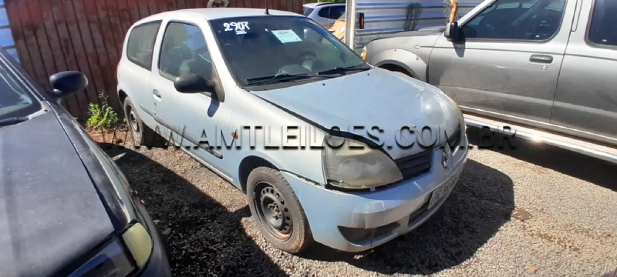 LOTE 0255